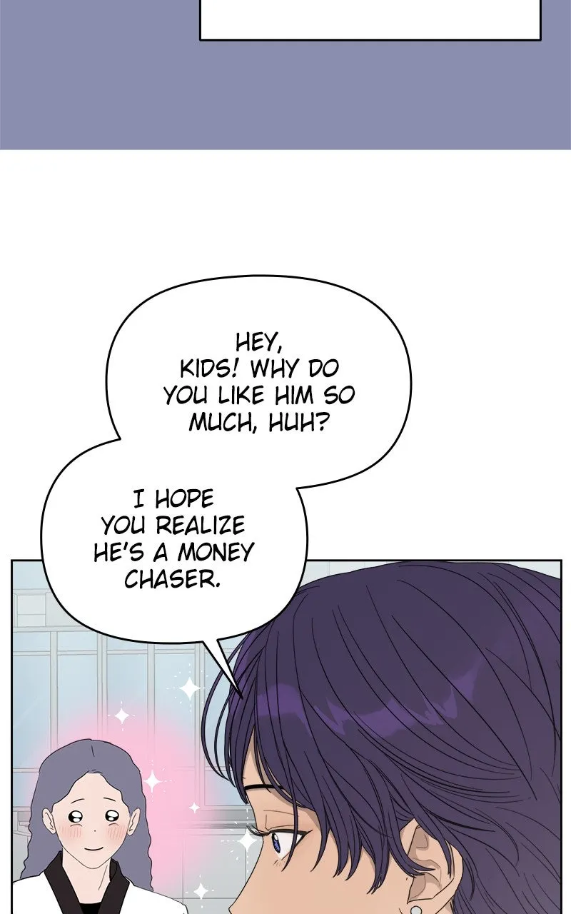 Degree of Love Chapter 69 page 98 - 