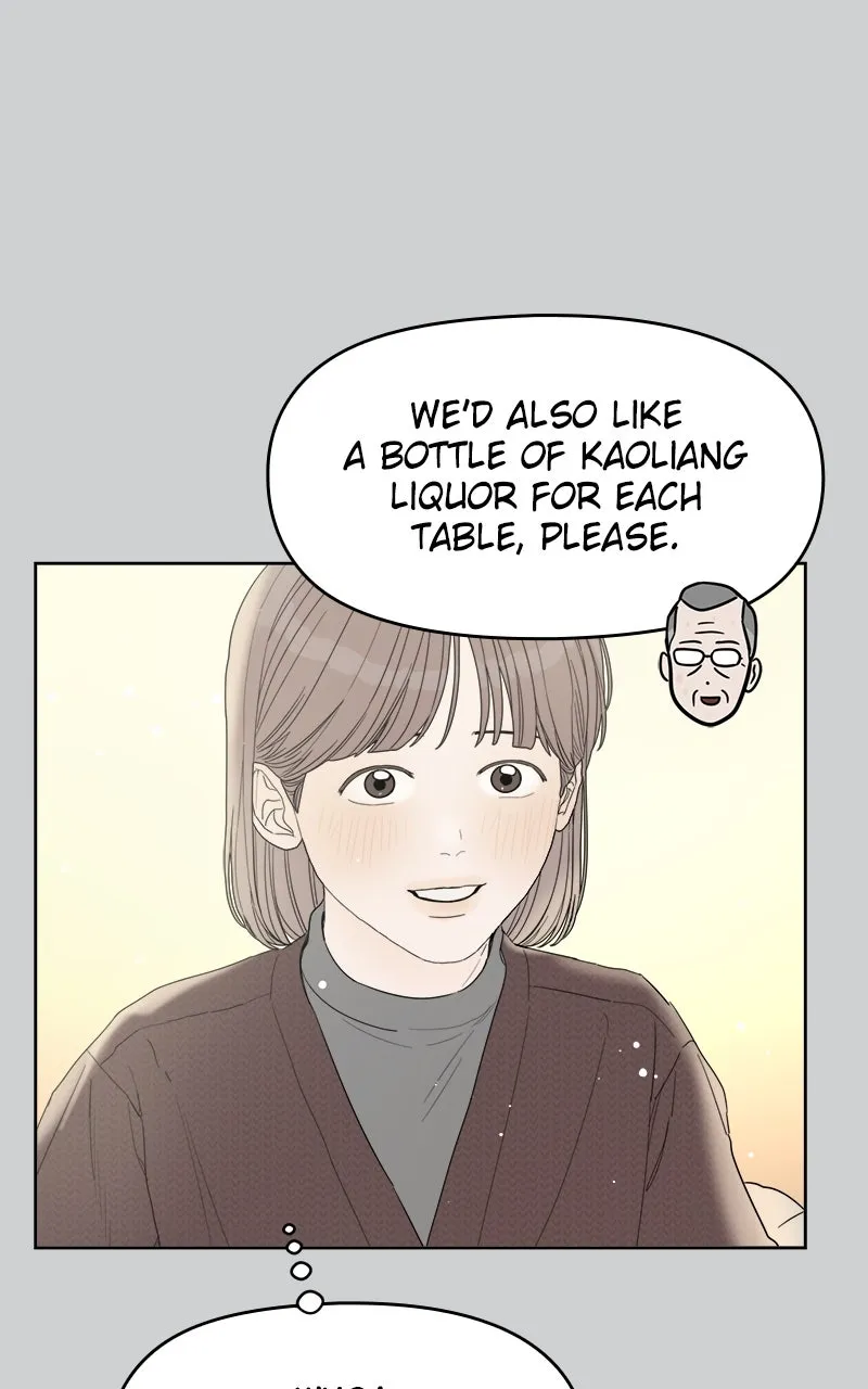 Degree of Love Chapter 70 page 103 - 