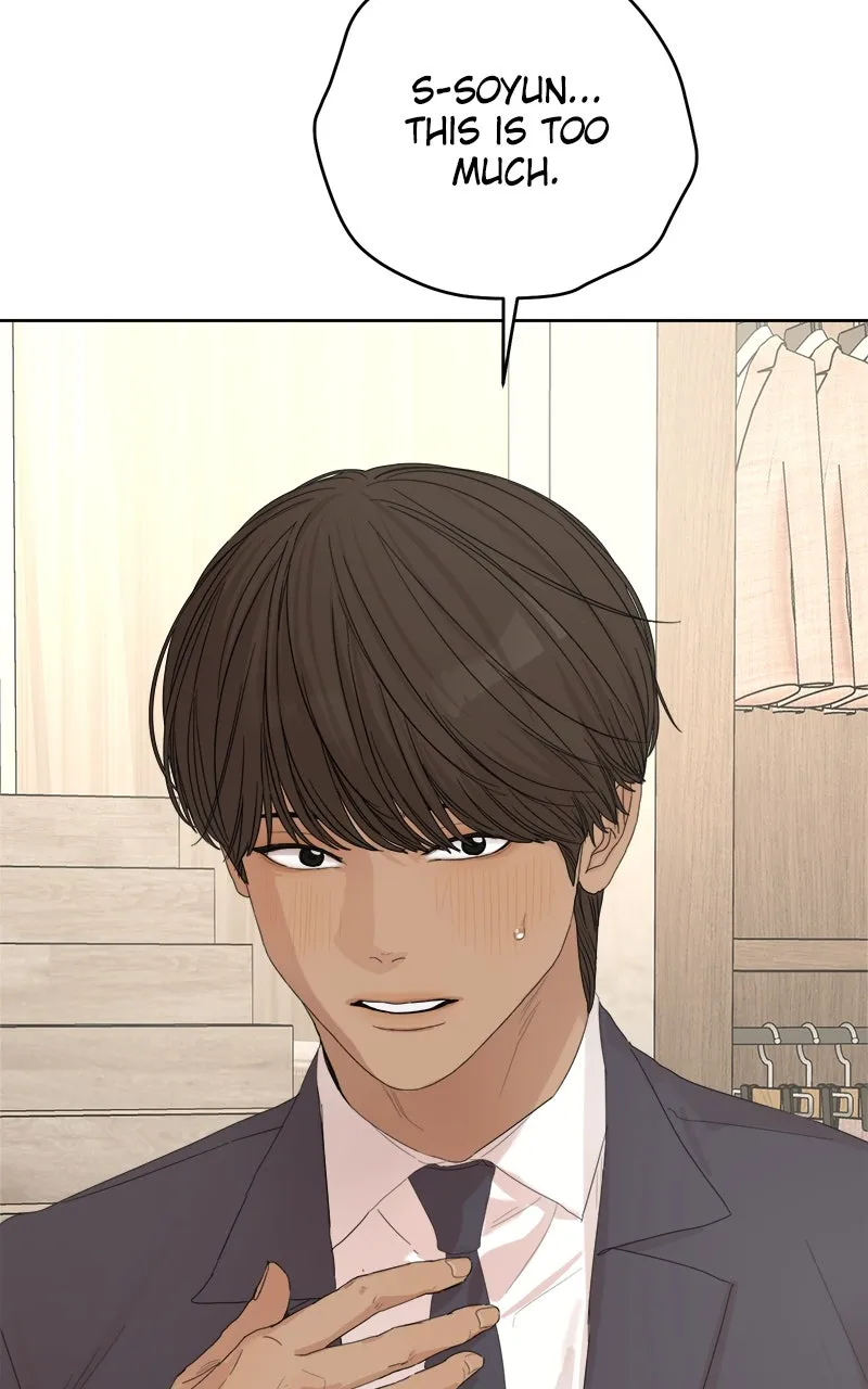 Degree of Love Chapter 70 page 16 - 