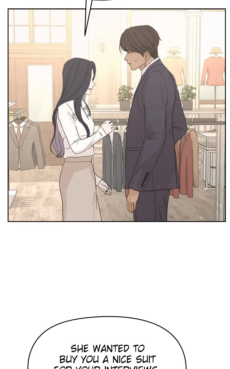 Degree of Love Chapter 70 page 18 - 
