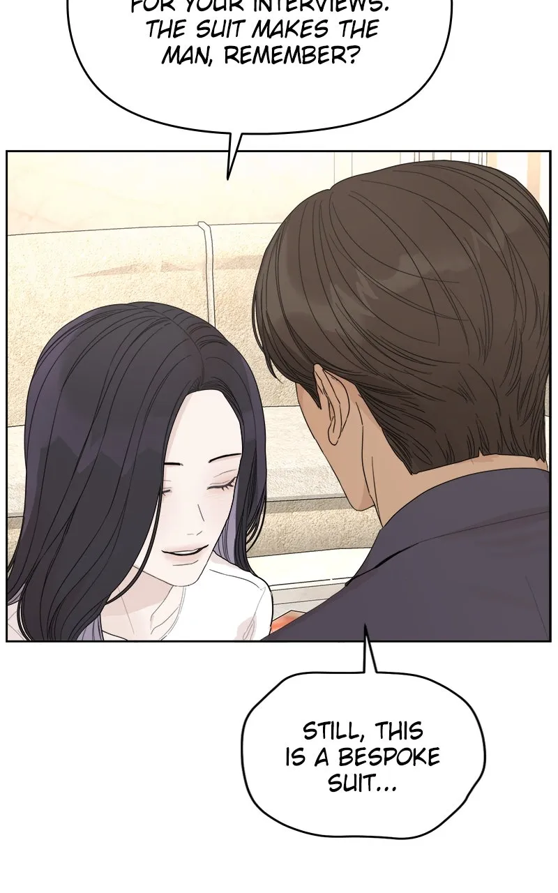 Degree of Love Chapter 70 page 19 - 