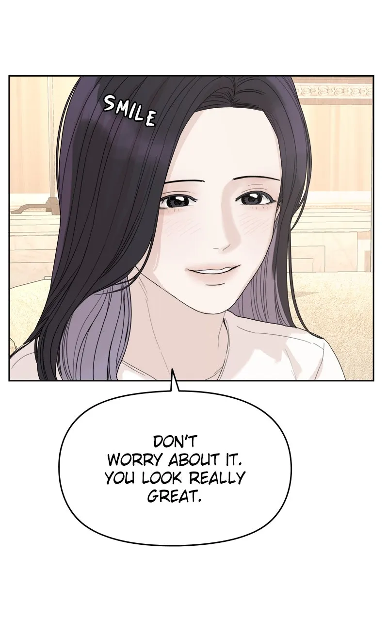 Degree of Love Chapter 70 page 20 - 