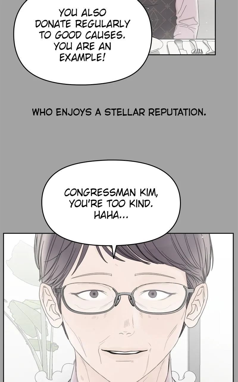Degree of Love Chapter 70 page 3 - 