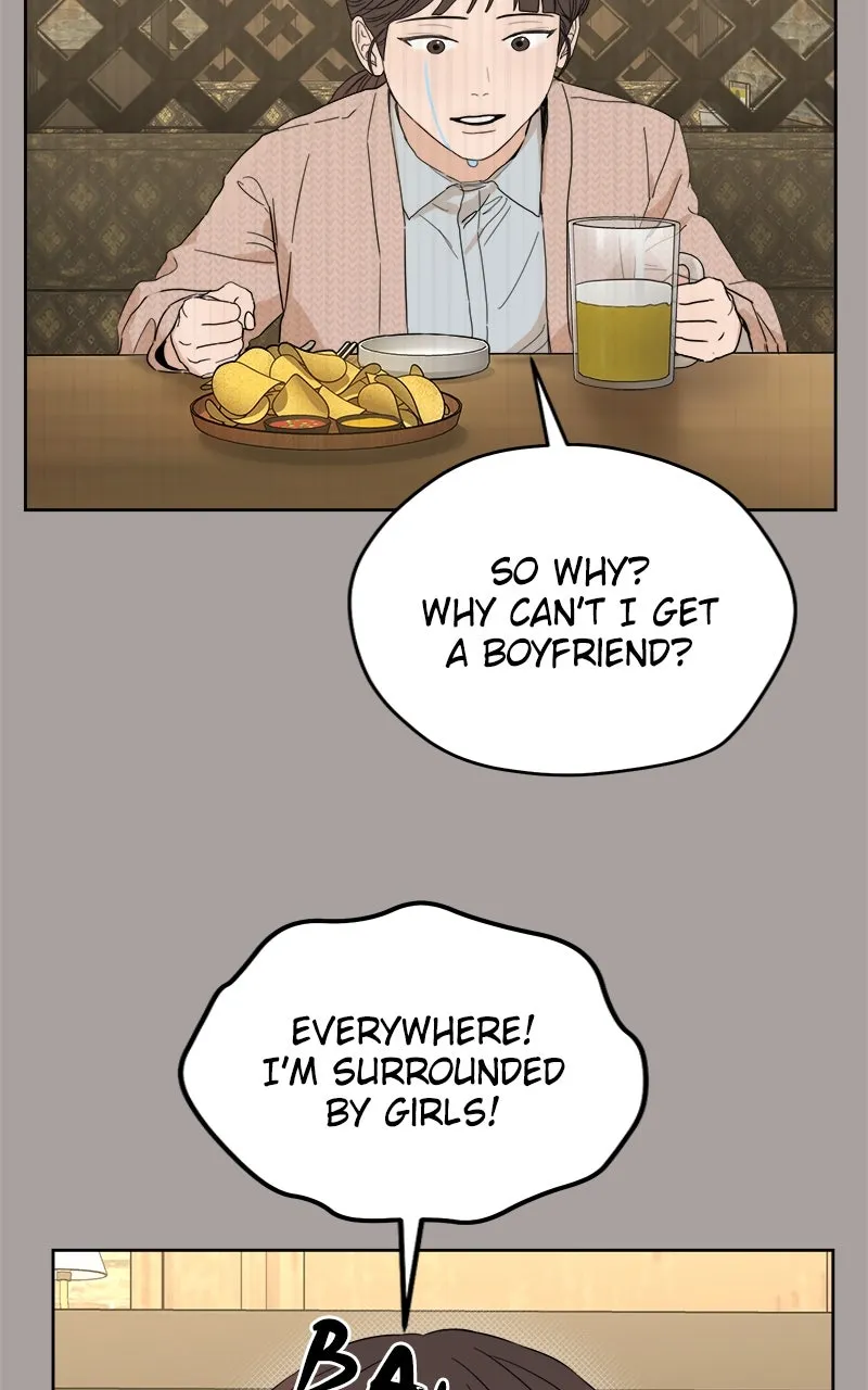 Degree of Love Chapter 70 page 50 - 