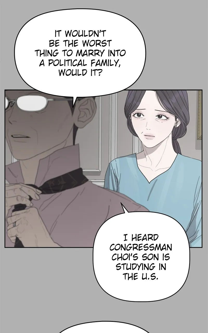 Degree of Love Chapter 70 page 6 - 