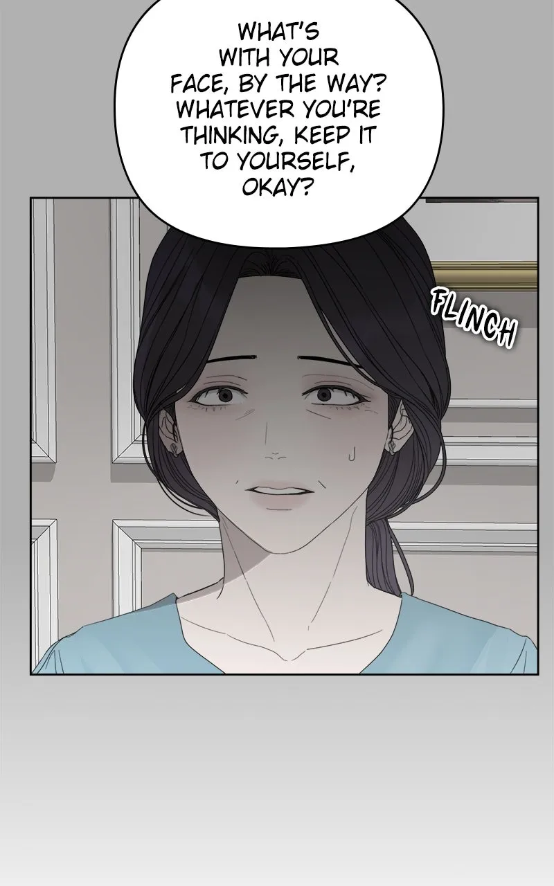 Degree of Love Chapter 70 page 7 - 