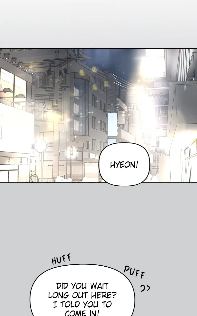 Degree of Love Chapter 71 page 2 - 