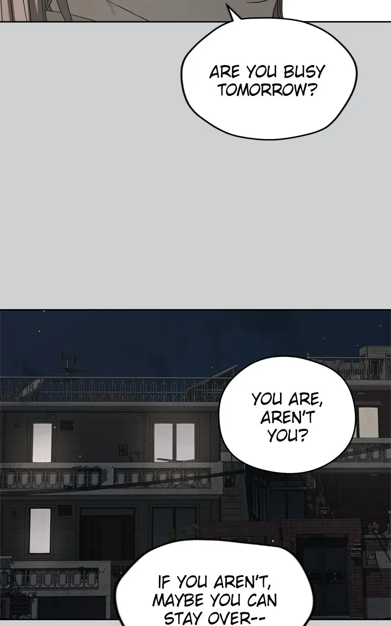 Degree of Love Chapter 71 page 17 - 