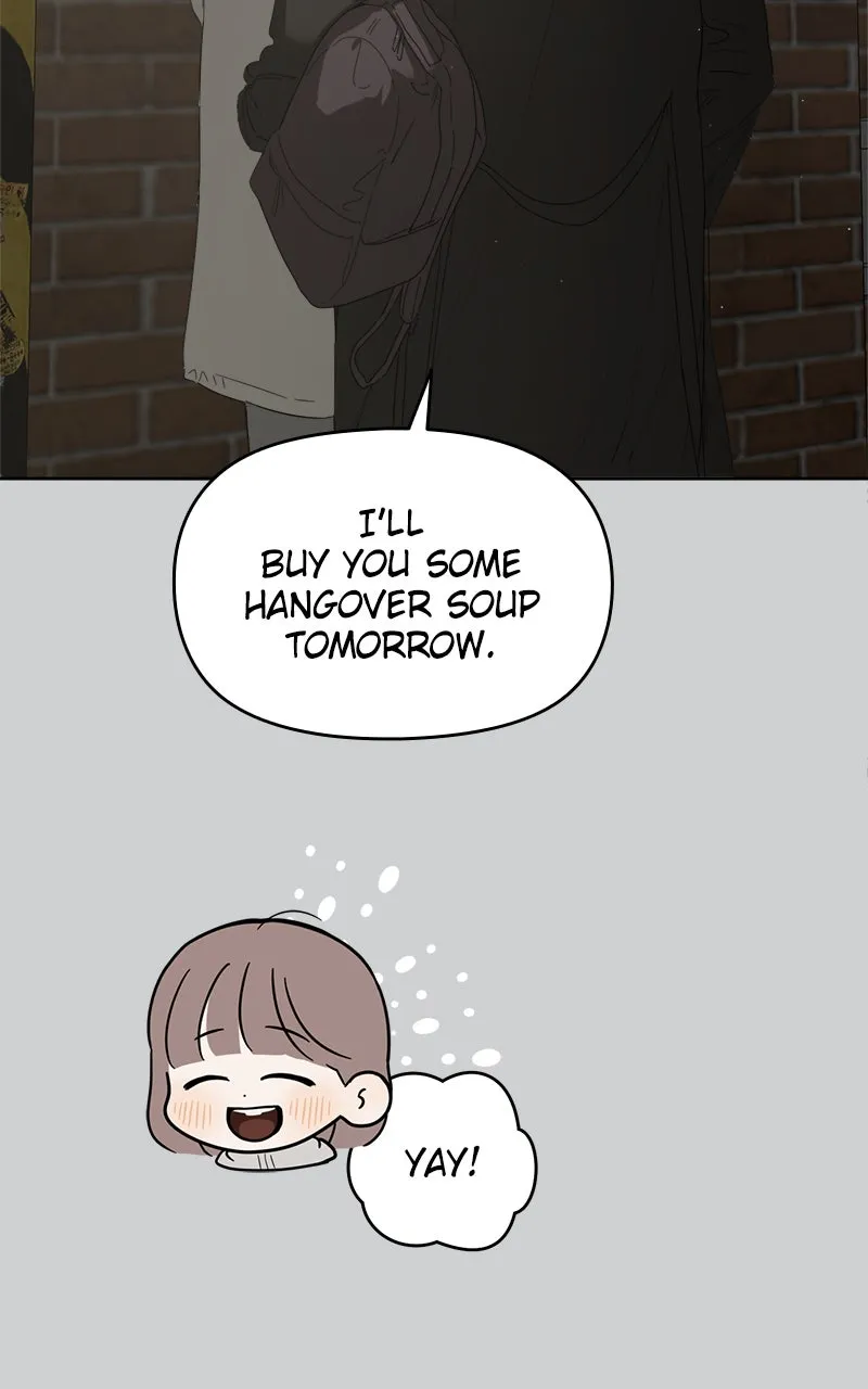 Degree of Love Chapter 71 page 19 - 
