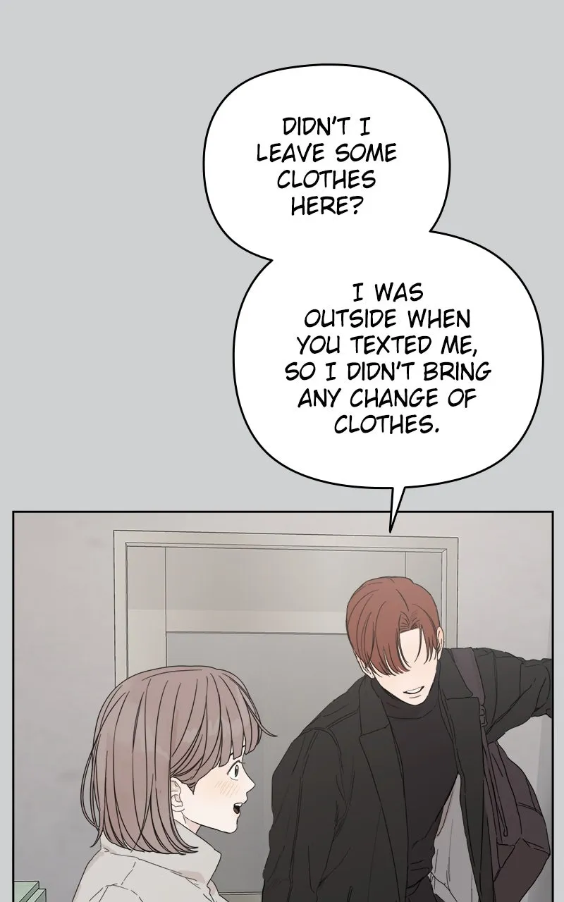 Degree of Love Chapter 71 page 20 - 