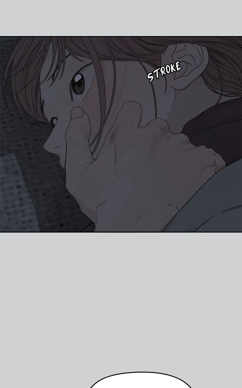 Degree of Love Chapter 71 page 27 - 