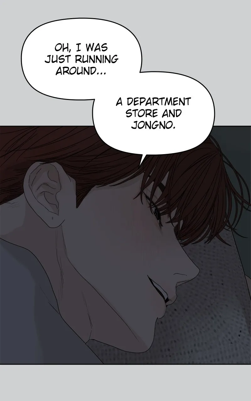 Degree of Love Chapter 71 page 29 - 
