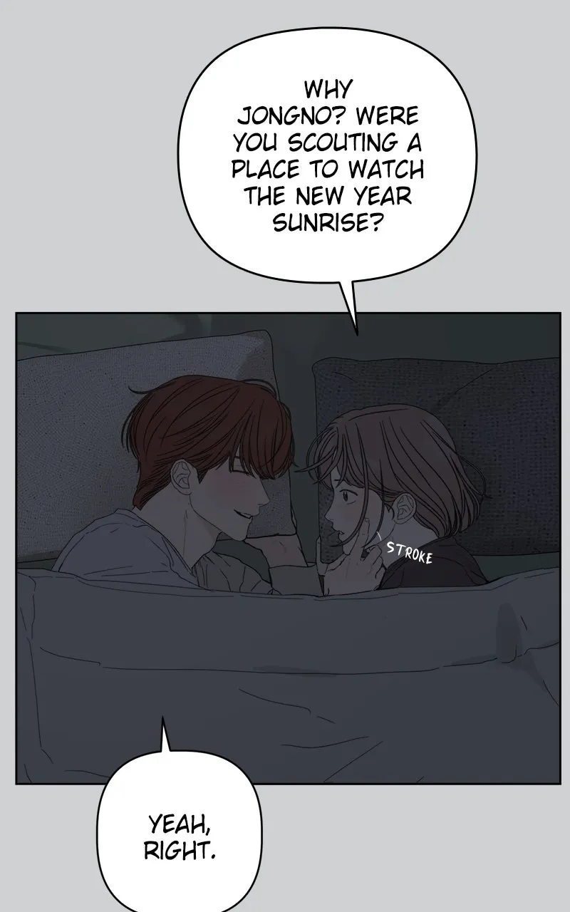 Degree of Love Chapter 71 page 30 - 