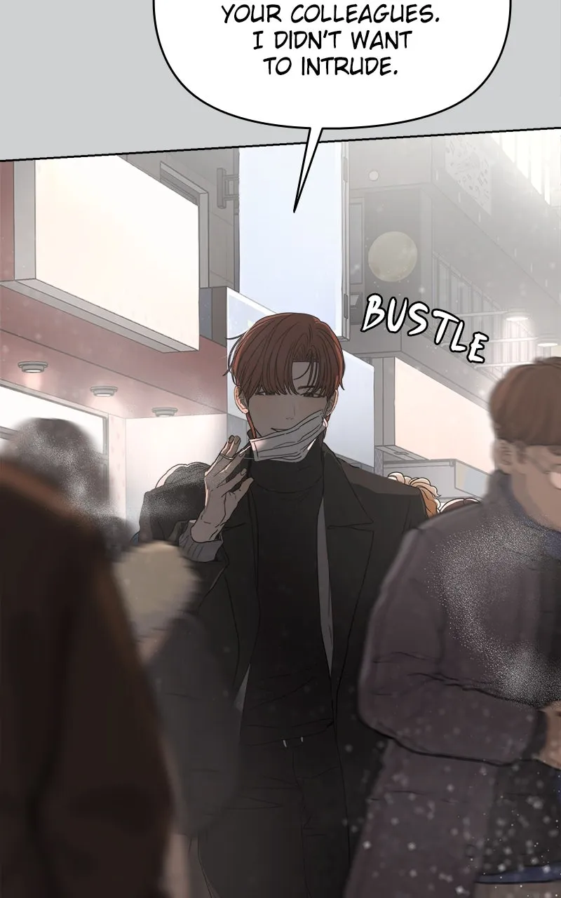 Degree of Love Chapter 71 page 4 - 