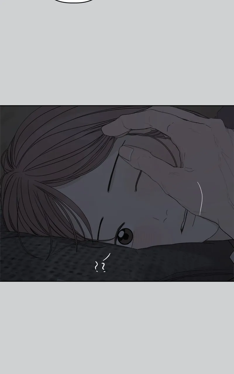 Degree of Love Chapter 71 page 31 - 