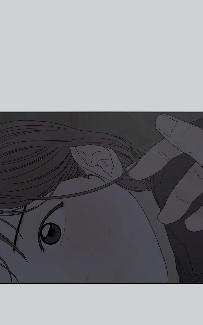 Degree of Love Chapter 71 page 32 - 
