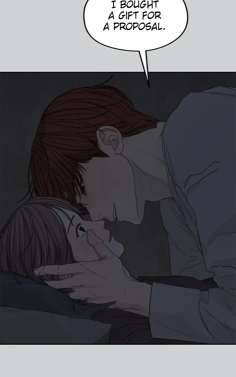 Degree of Love Chapter 71 page 46 - 