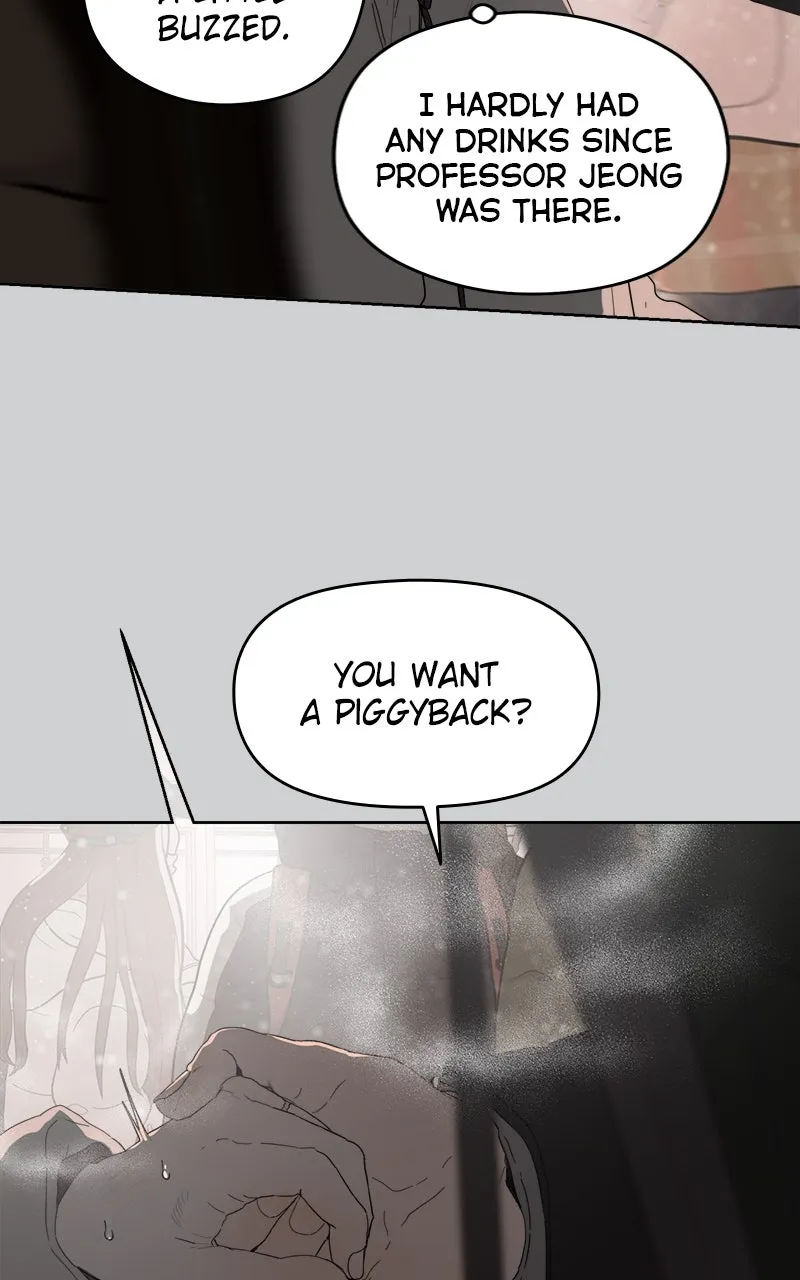 Degree of Love Chapter 71 page 6 - 