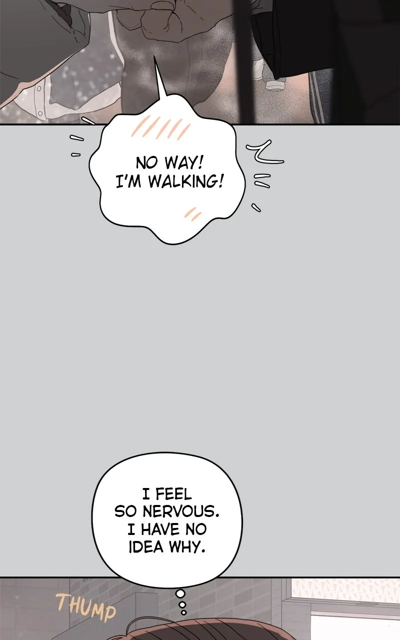 Degree of Love Chapter 71 page 7 - 
