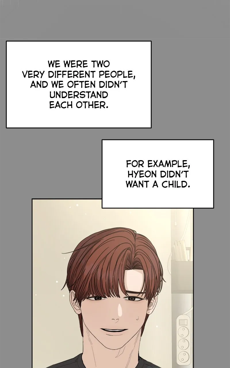 Degree of Love Chapter 71 page 72 - 