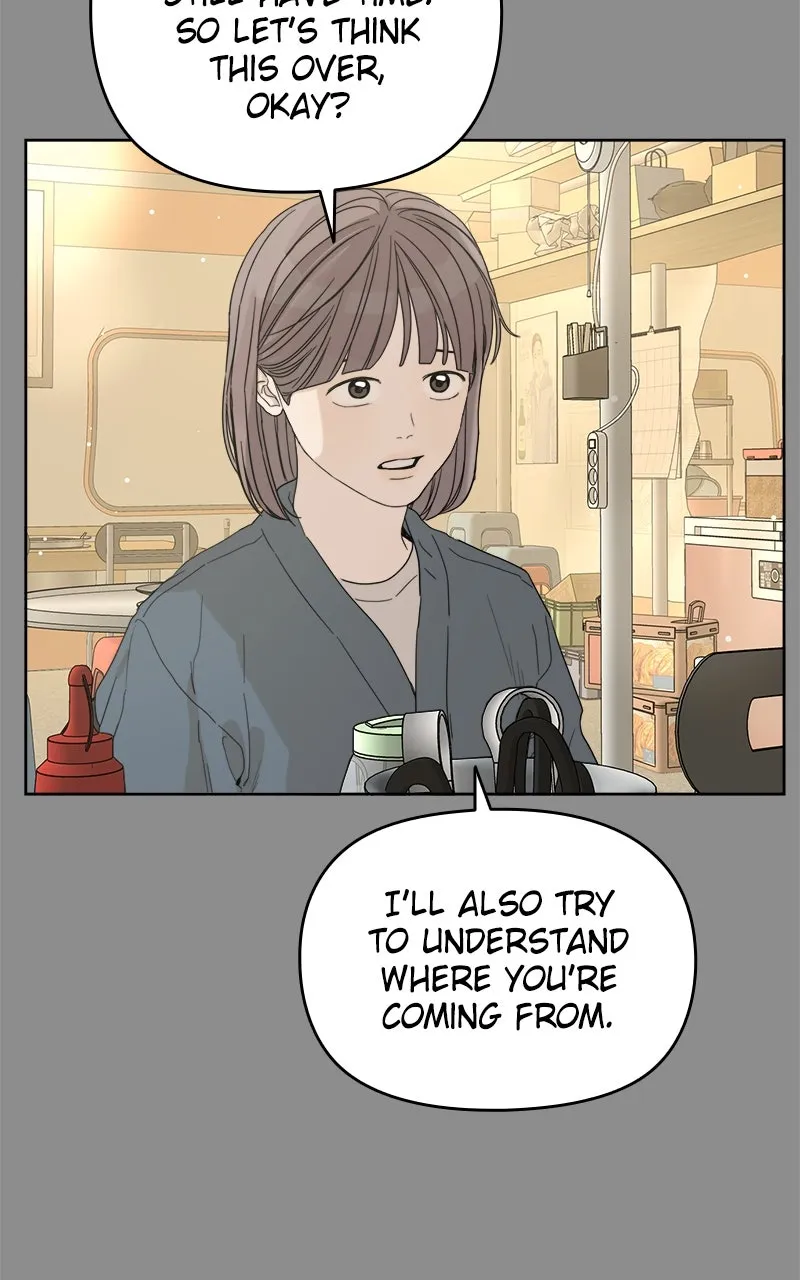 Degree of Love Chapter 71 page 77 - 