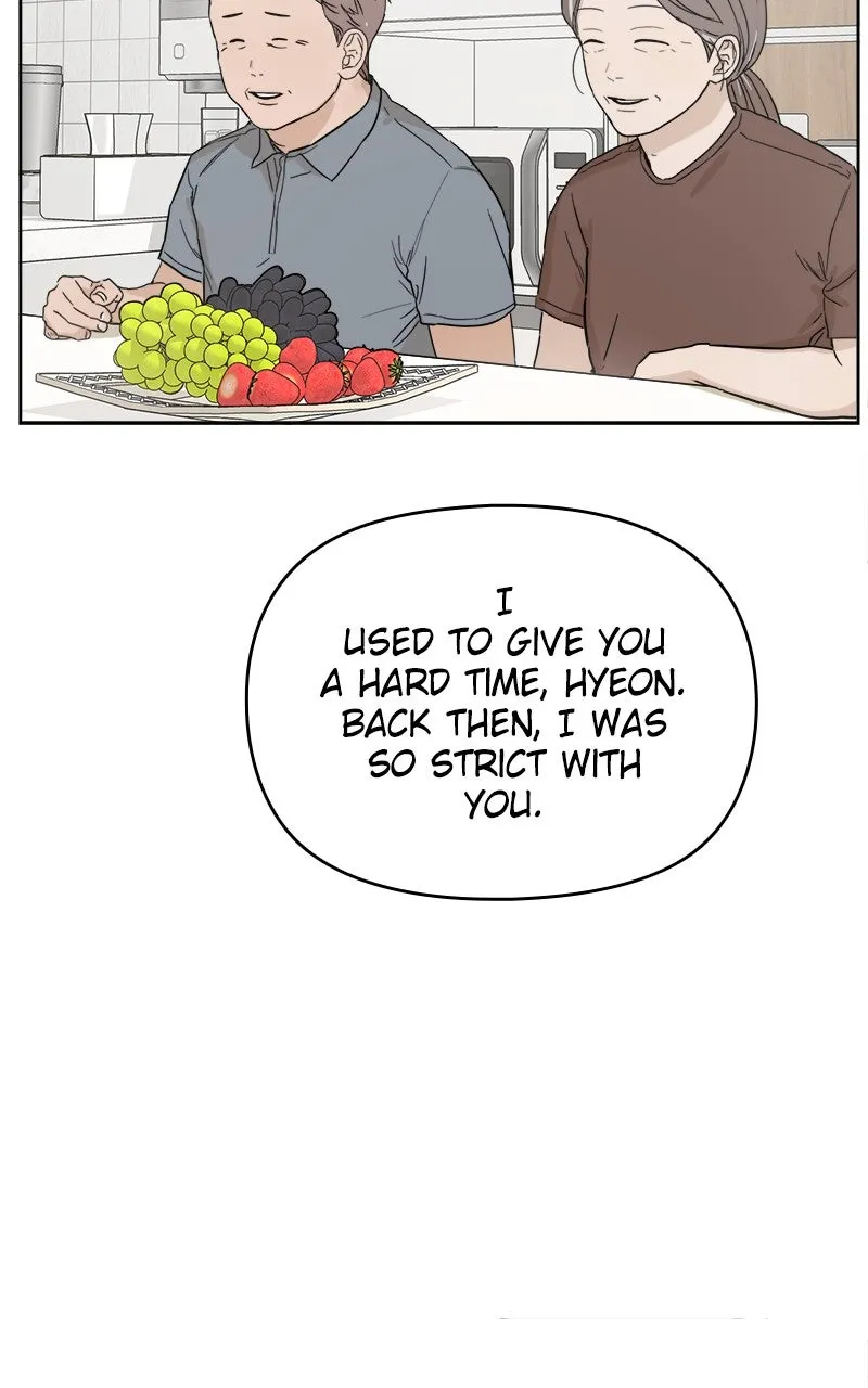 Degree of Love Chapter 72 page 14 - 