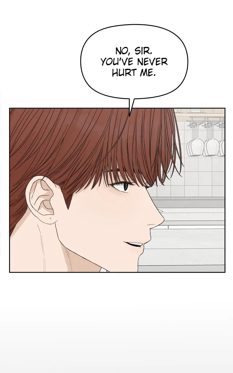 Degree of Love Chapter 72 page 16 - 