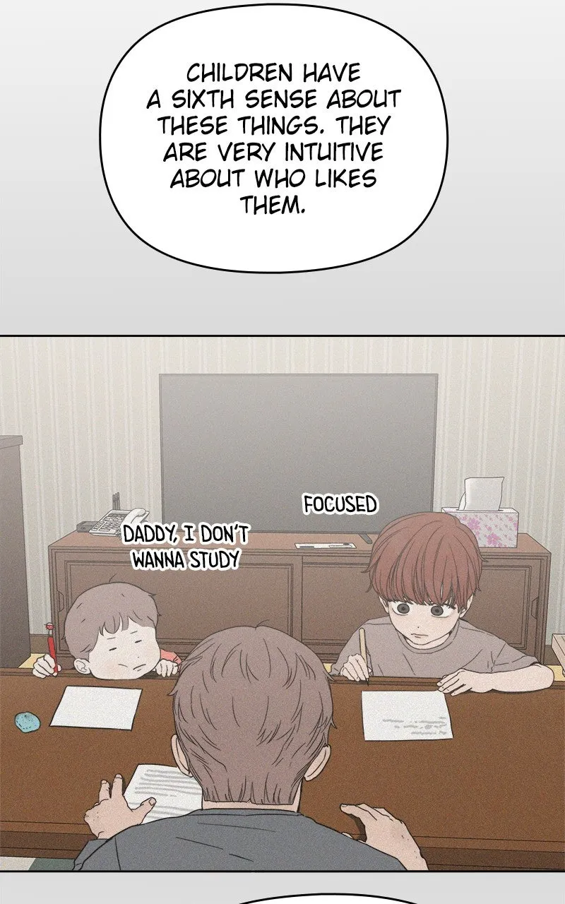 Degree of Love Chapter 72 page 17 - 