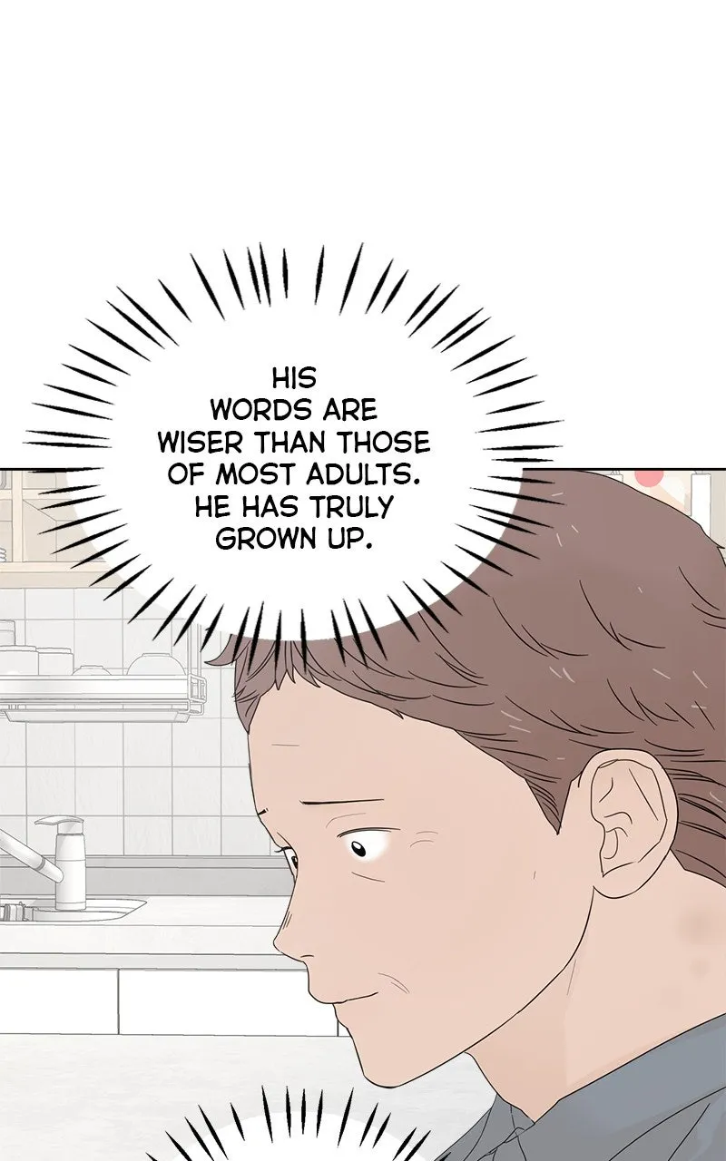 Degree of Love Chapter 72 page 23 - 