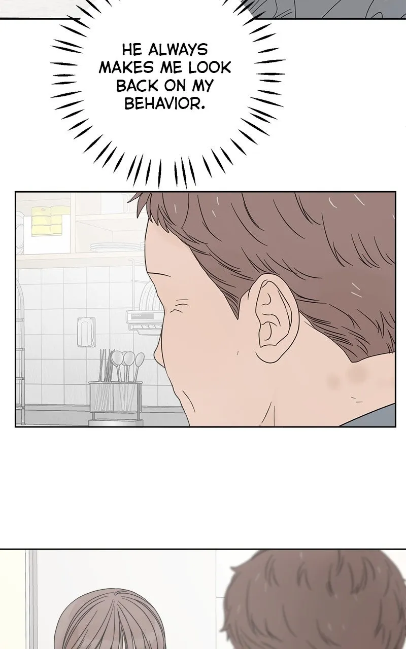 Degree of Love Chapter 72 page 24 - 