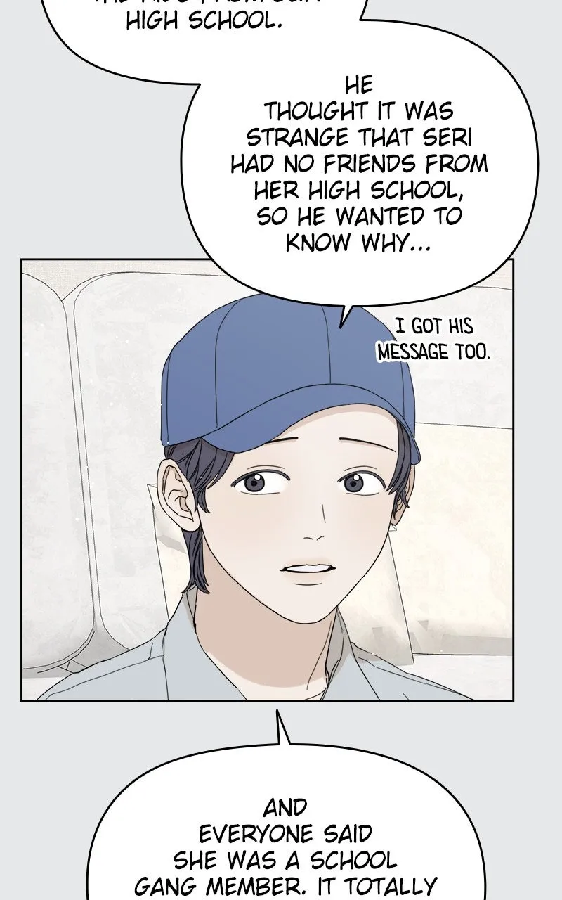 Degree of Love Chapter 72 page 4 - 