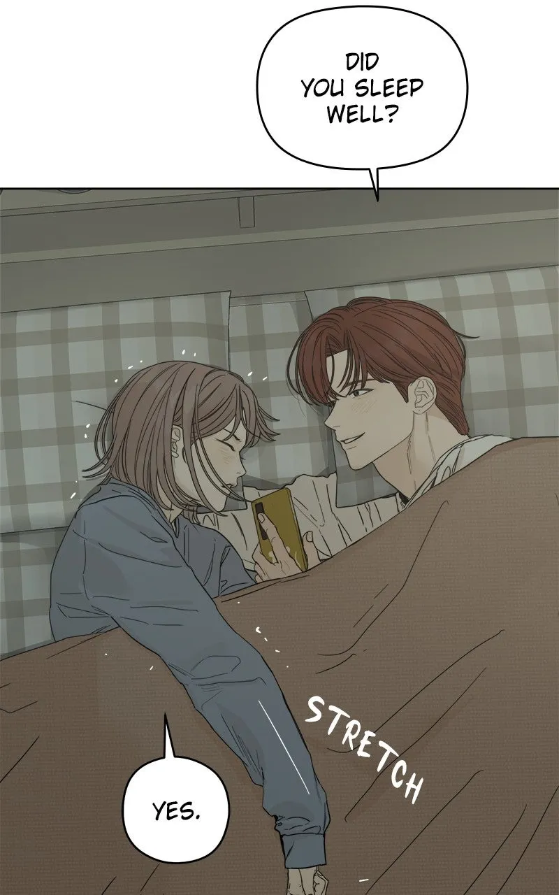 Degree of Love Chapter 72 page 51 - 