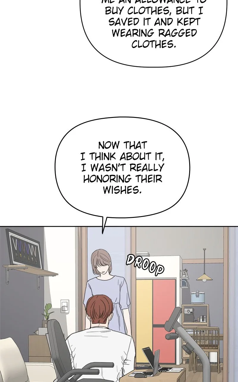 Degree of Love Chapter 72 page 66 - 