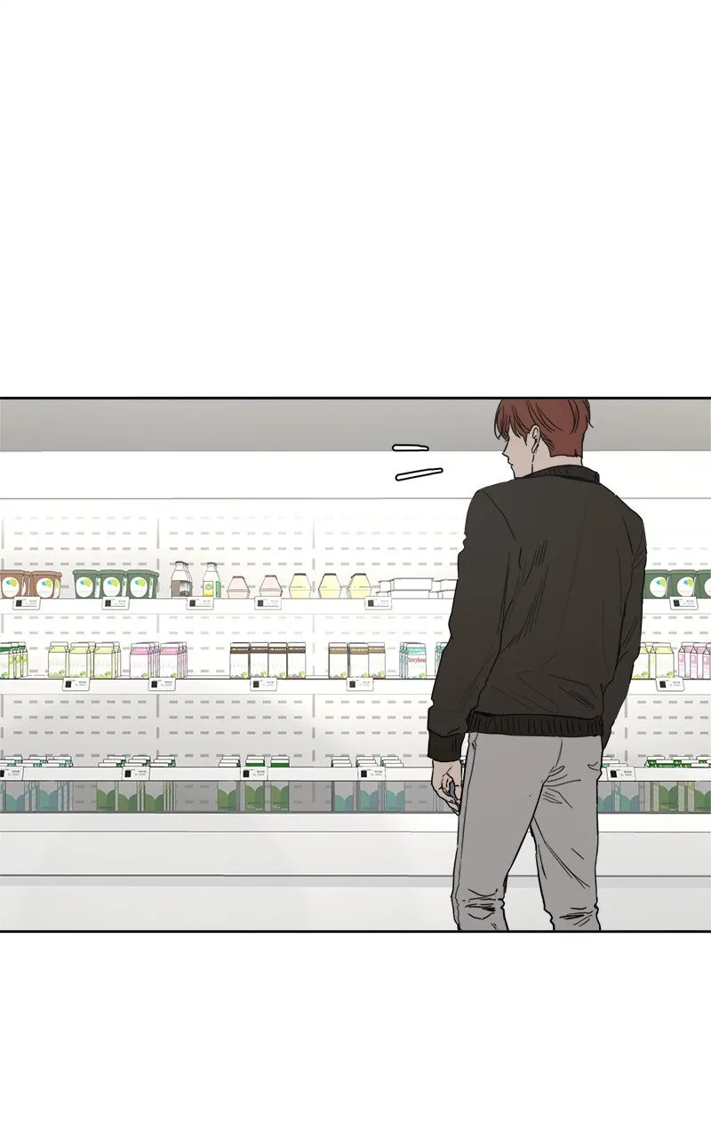 Degree of Love Chapter 72 page 71 - 