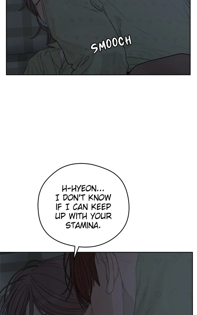 Degree of Love Chapter 73 page 2 - 