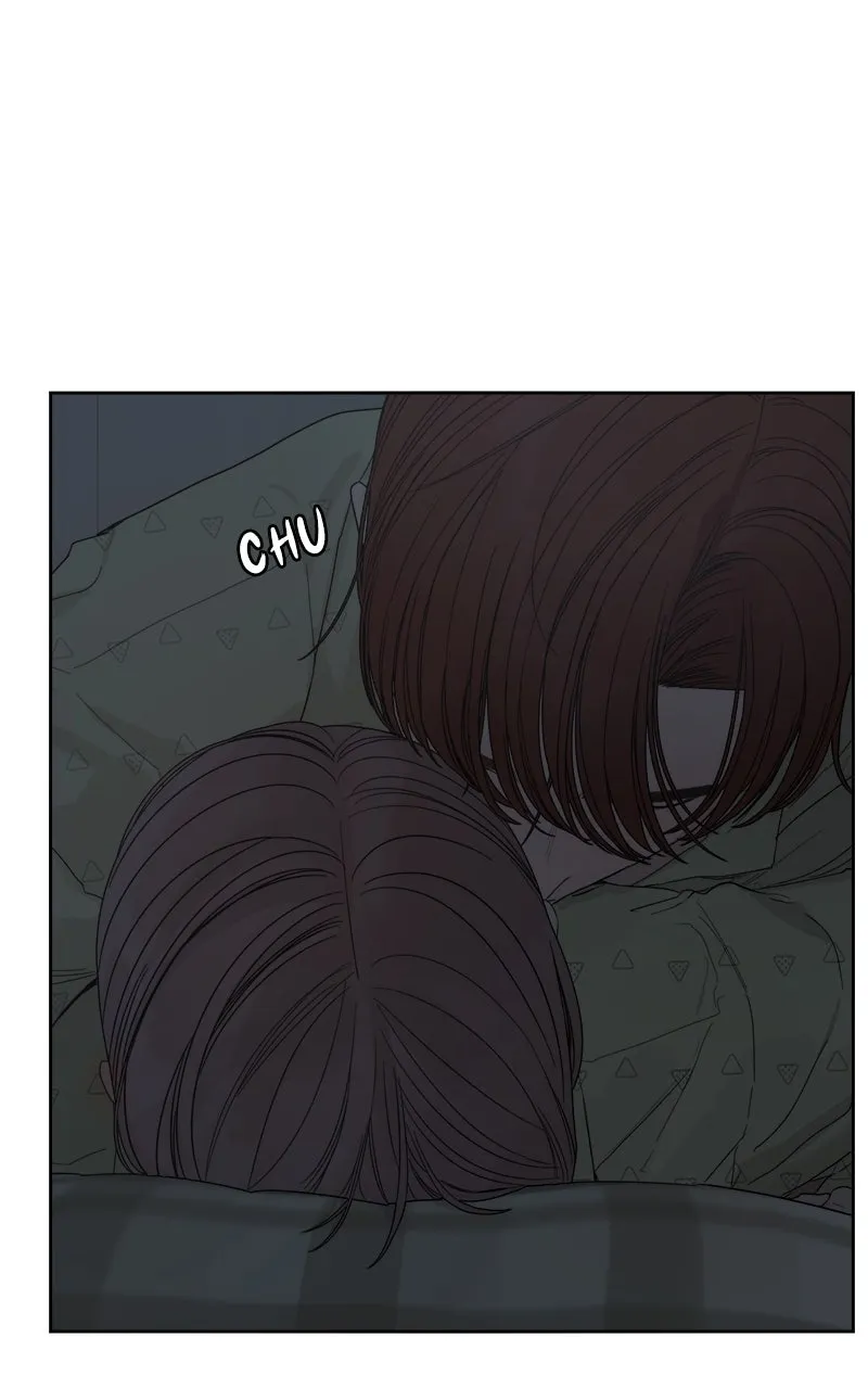 Degree of Love Chapter 73 page 13 - 