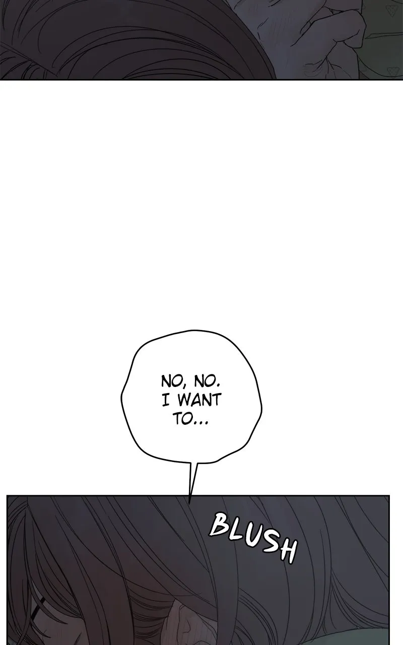 Degree of Love Chapter 73 page 18 - 