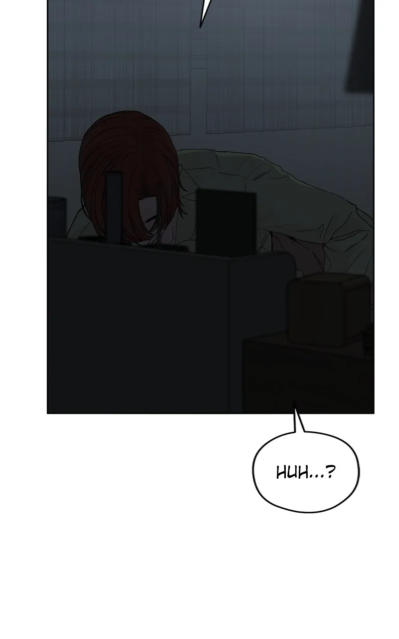 Degree of Love Chapter 73 page 4 - 