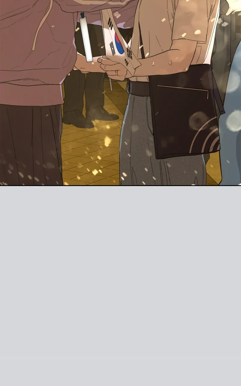 Degree of Love Chapter 73 page 45 - 