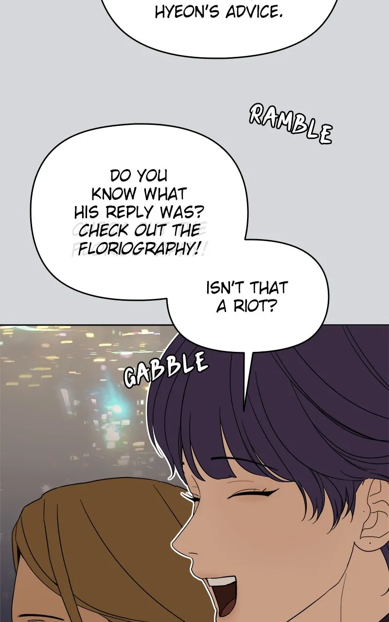 Degree of Love Chapter 73 page 48 - 