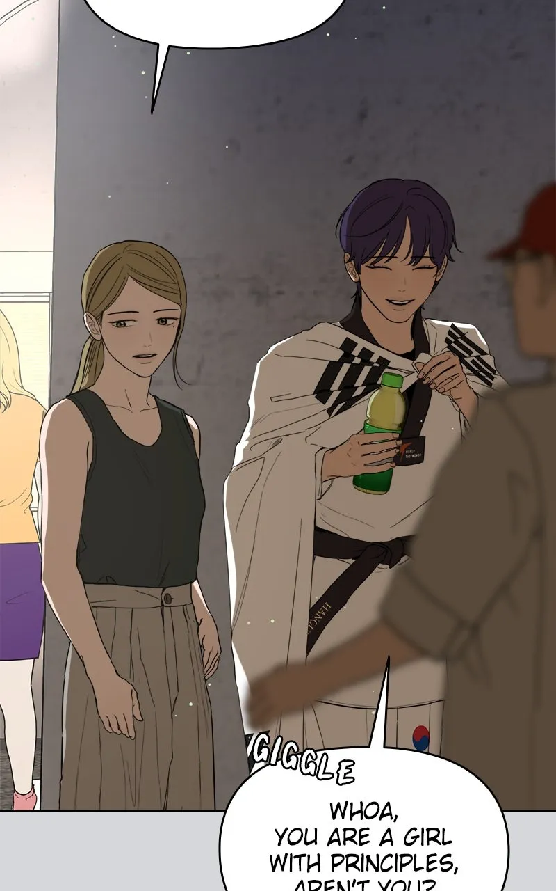 Degree of Love Chapter 73 page 51 - 