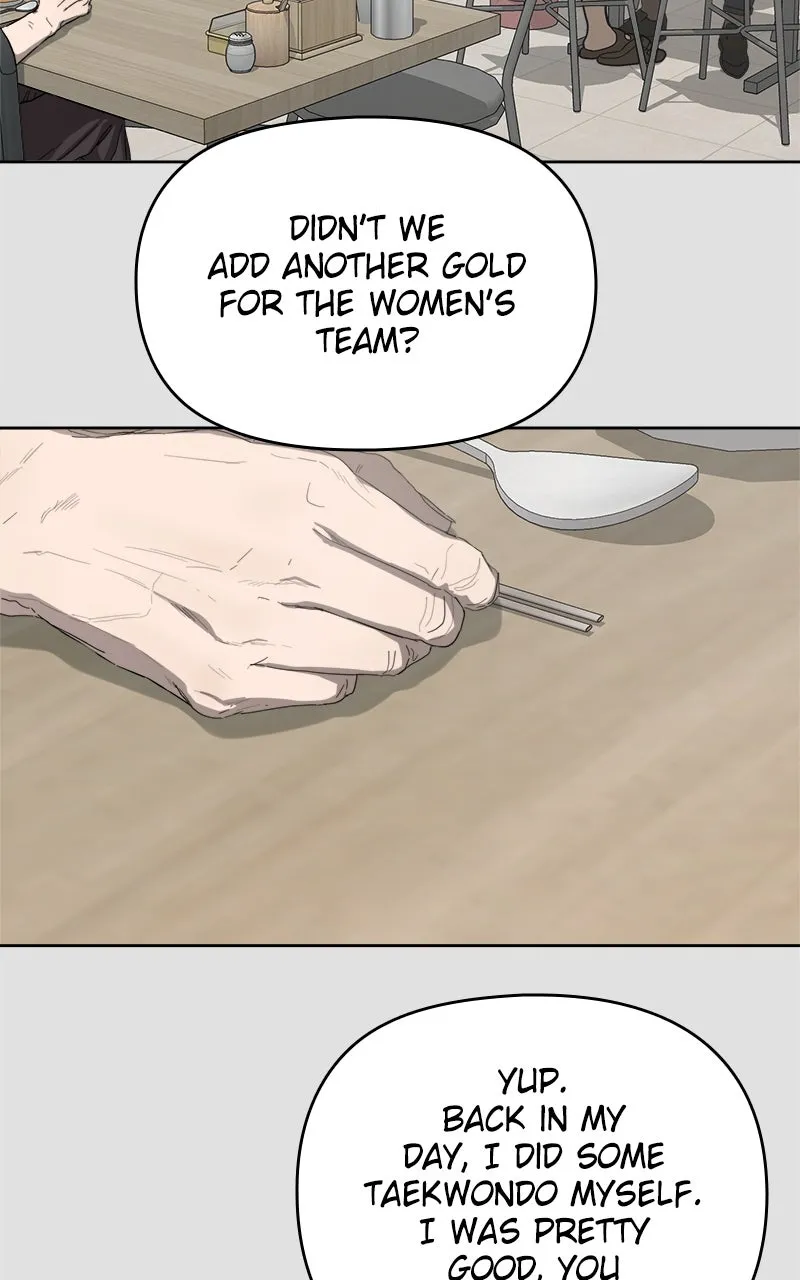 Degree of Love Chapter 74 page 2 - 