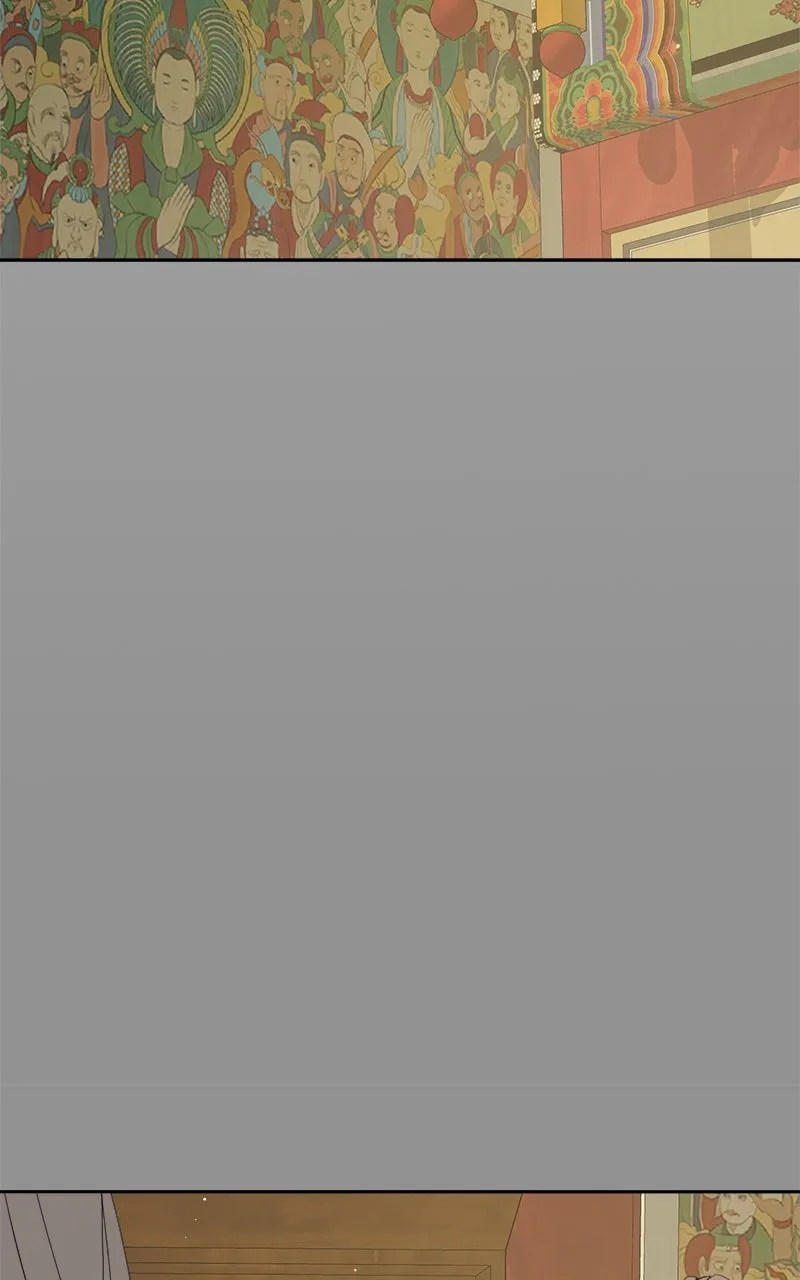Degree of Love Chapter 74 page 17 - 