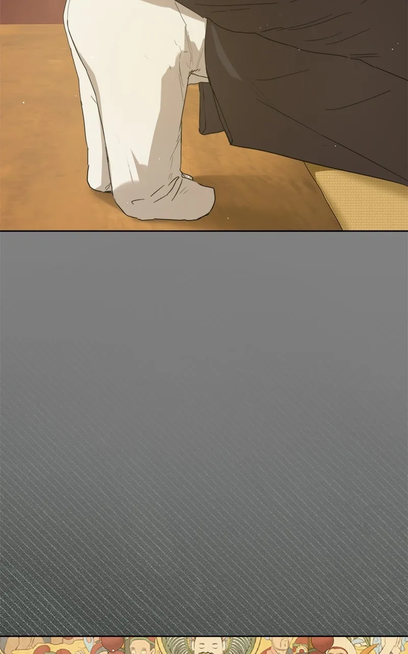 Degree of Love Chapter 74 page 19 - 