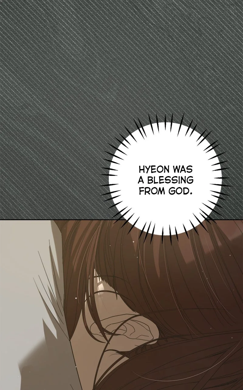 Degree of Love Chapter 74 page 21 - 