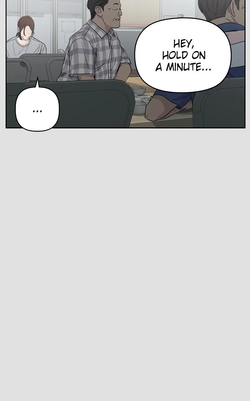 Degree of Love Chapter 74 page 4 - 