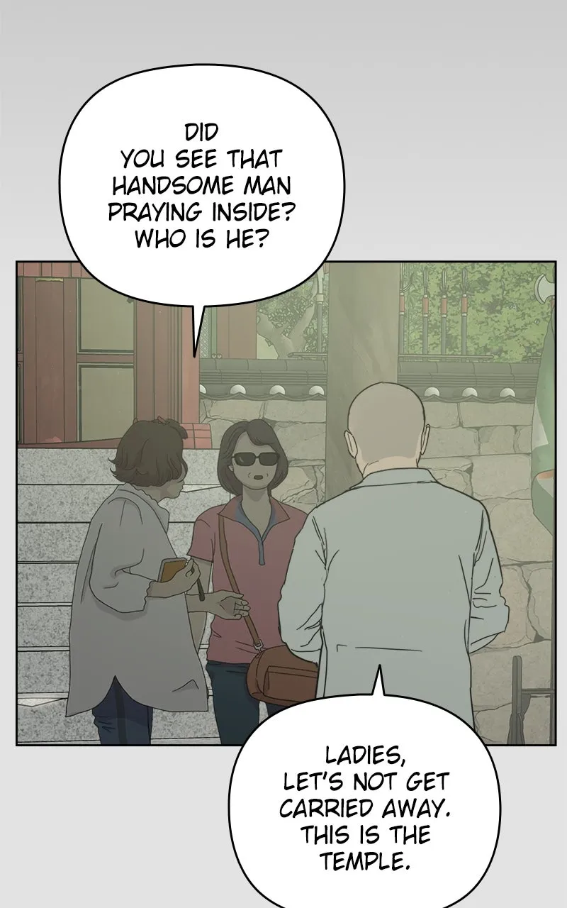 Degree of Love Chapter 74 page 33 - 