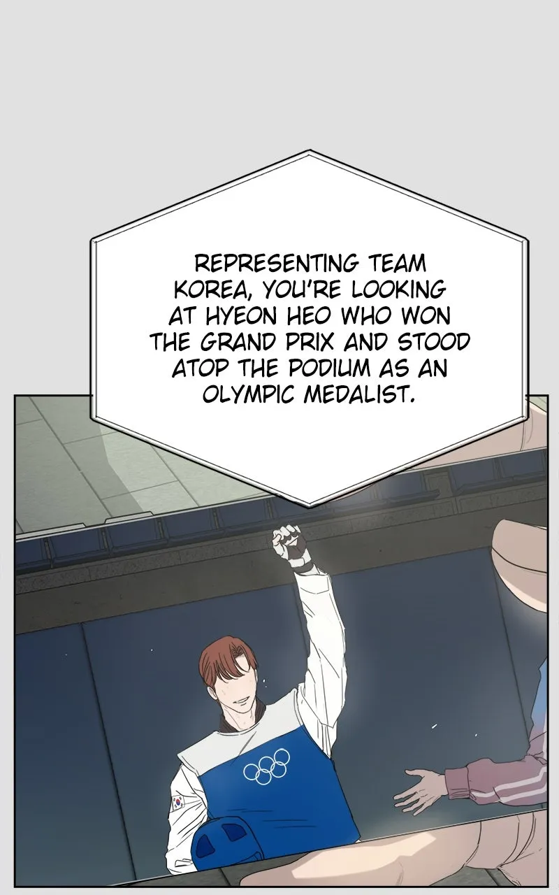 Degree of Love Chapter 74 page 5 - 