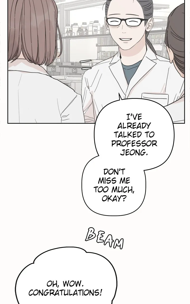 Degree of Love Chapter 74 page 51 - 