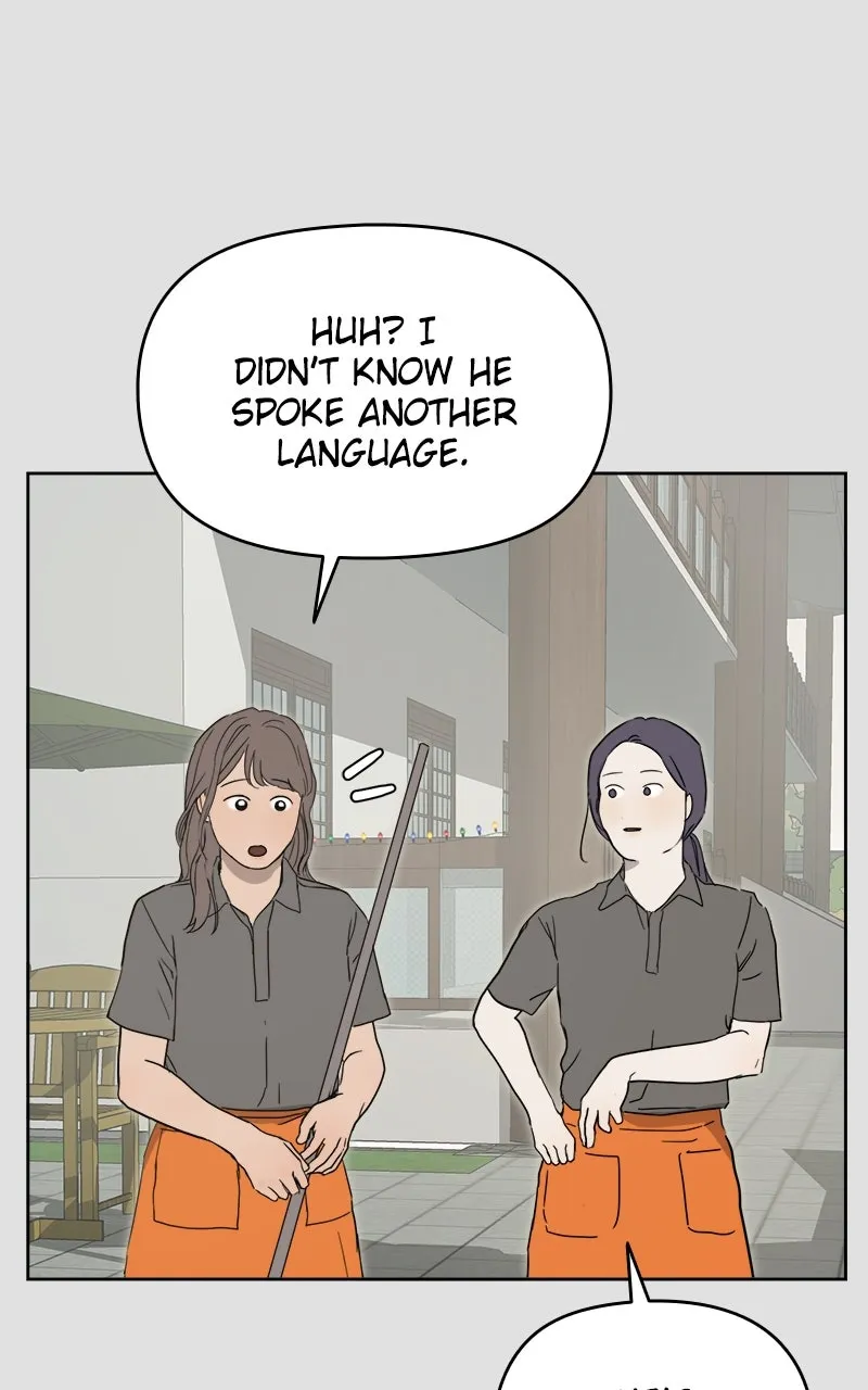 Degree of Love Chapter 74 page 9 - 